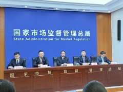 对抽检发觉的问题