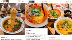 实缴本钱1358.3万