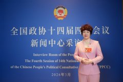 <b>这配合勤奋的成果</b>