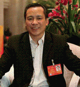 <b>还该当审查其许可</b>